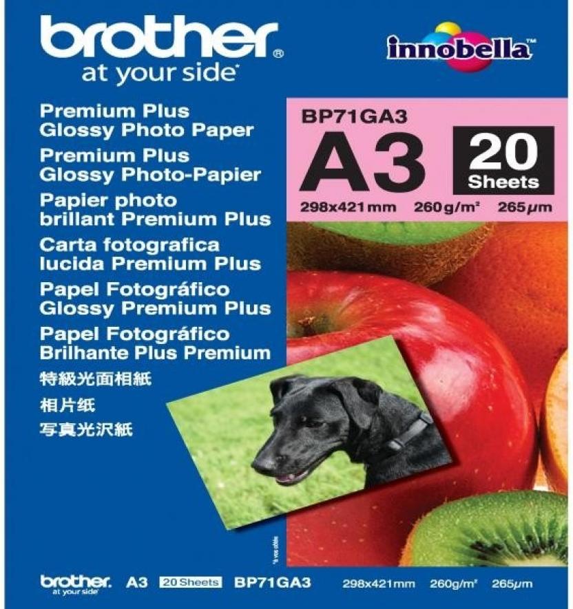 Brother  -  Papier photo brillant  BP71GA3
